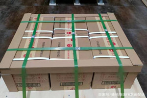 哈尔滨平房航空物流酒水【机场货运当天